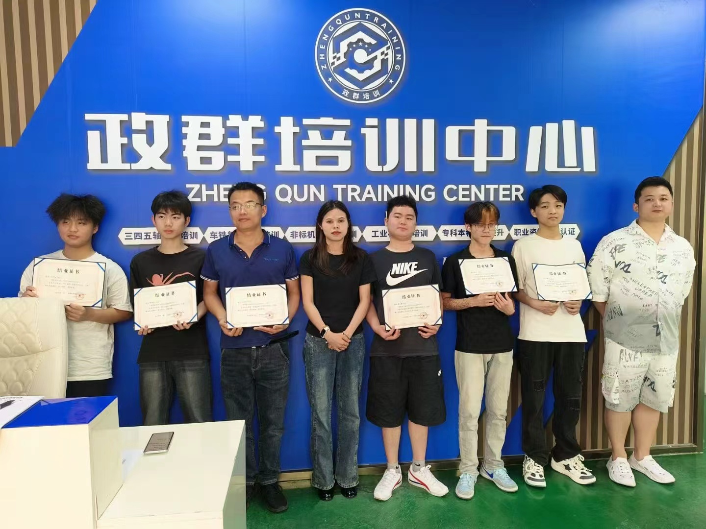 深圳零基础应届生高薪就业CNC编程培训学校推荐 深圳零基础应届生高薪就业CNC编程培训学校推荐